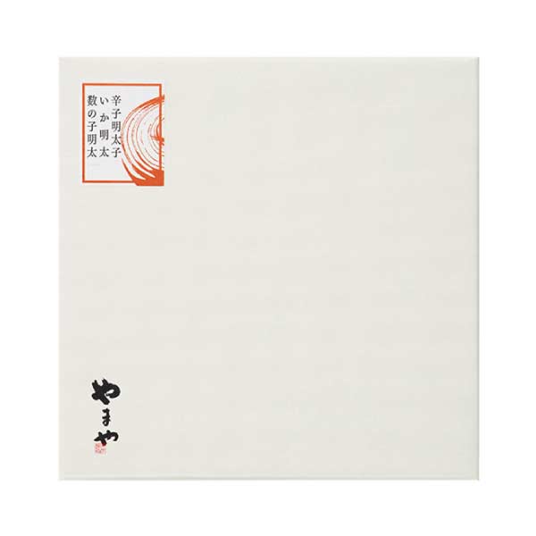 やまや 明太子・いか明太・数の子明太セット【夏の贈りもの・お中元】[38274]　商品画像3