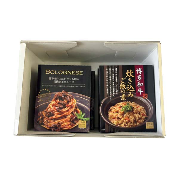 博多和牛を楽しむレトルトセット【冬の贈りもの・お歳暮】　商品画像3