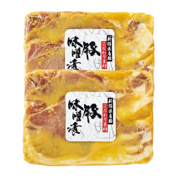 新潟県産豚肉ロース味噌漬けセット【冬ギフト・お歳暮】　商品画像3