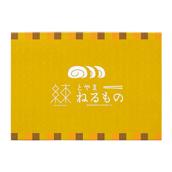 富山ねるものコーポレーション 富山昆布巻かまぼこセット【冬ギフト・お歳暮】[DK3]　商品画像3