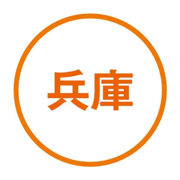 揖保乃糸 手延べ素麺特級品【夏の贈りもの・お中元】[特級品6kg]　商品画像3