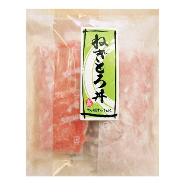 焼津石原水産 まぐろ海鮮5種丼の具10食入【夏の贈りもの・お中元】[MN-DON]　商品画像3