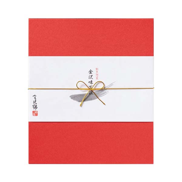 金沢錦 吟撰こだわり昆布巻詰合せ 3本入【冬の贈りもの・お歳暮】　商品画像3