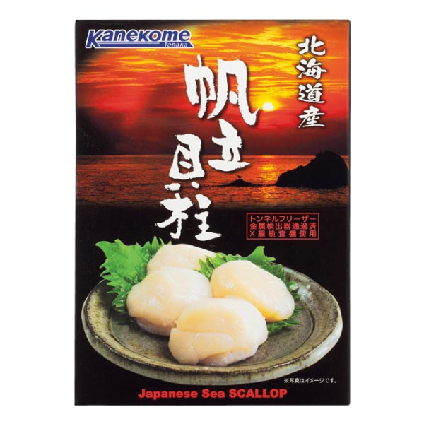 カネコメ田中水産 刺身用ほたて貝柱 500g【冬ギフト・お歳暮】[1589]　商品画像3