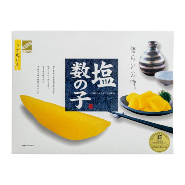 北海道 東和食品 うす皮むき塩数の子【冬ギフト・お歳暮】　商品画像3