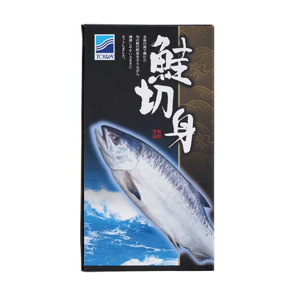 北海道 東和食品 定塩 青森サーモン切身【夏の贈りもの・お中元】[3417]　商品画像3