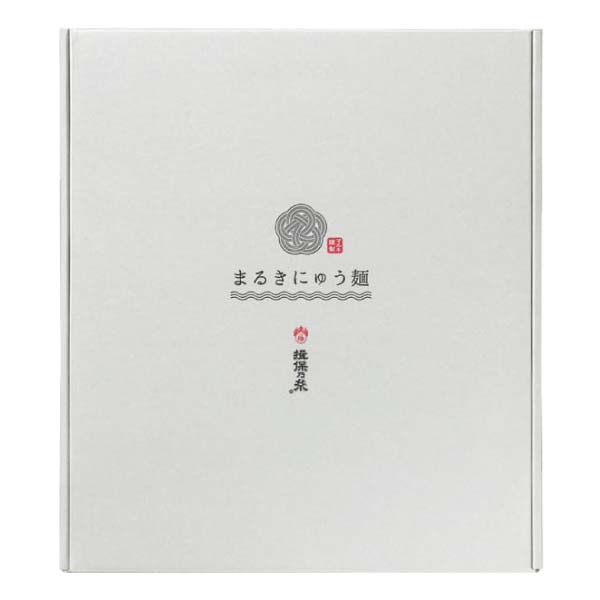 揖保乃糸 にゅう麺セット【冬の贈りもの・お歳暮】[MN-30]　商品画像3