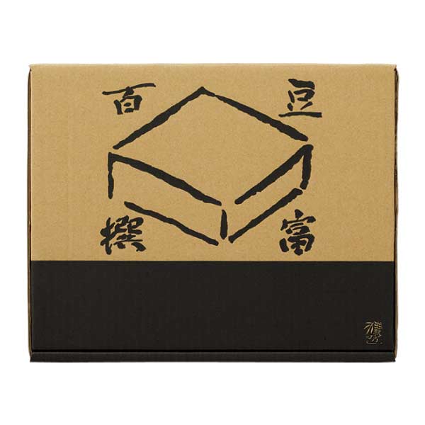 京とうふ藤野 京の冷やっこセット【夏の贈りもの・お中元】[SFAZ26]　商品画像3