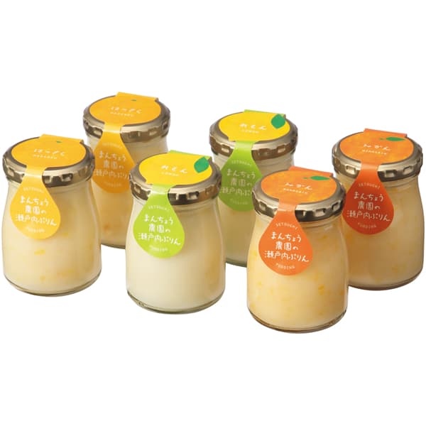 万汐農園 広島県産シトラスぷりん詰合せ【冬の贈りもの・お歳暮】[MC-6]　商品画像3