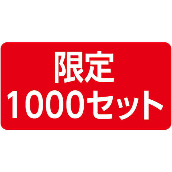 秋田食糧卸販売 サキホコレ【冬の贈りもの・お歳暮】[AS-2]　商品画像3