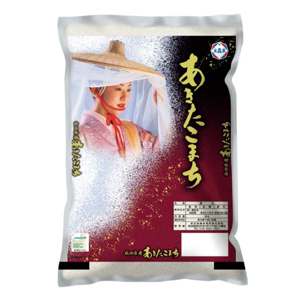 秋田食糧卸販売 あきた米セット【冬の贈りもの・お歳暮】[AK-4]　商品画像3