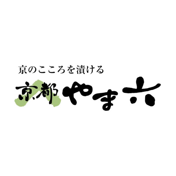 京都やま六 西京漬詰合せ(3種6切)【冬ギフト・お歳暮】　商品画像3