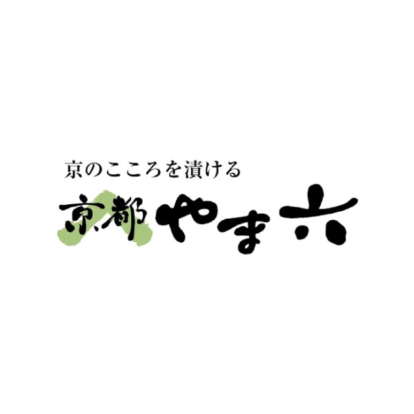 京都やま六 厚切り西京漬詰合せ4種10切【冬ギフト・お歳暮】　商品画像3