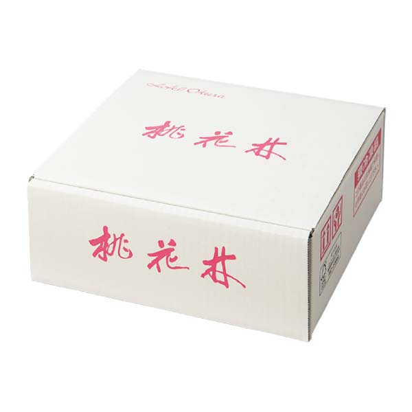 ホテルオークラ 肉まんあんまん詰合せ【夏の贈りもの・お中元】[AN-50]　商品画像3