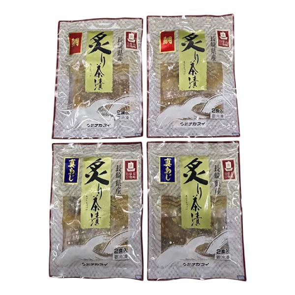 長崎産 炙り茶漬け8食セット【夏の贈りもの・お中元】　商品画像3