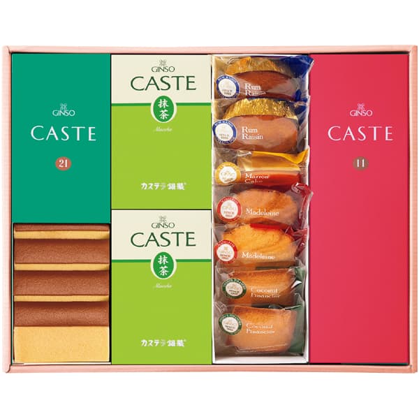 カステラ銀装 カステラ・焼菓子詰合せ【冬の贈りもの・お歳暮】[KMD50]　商品画像3