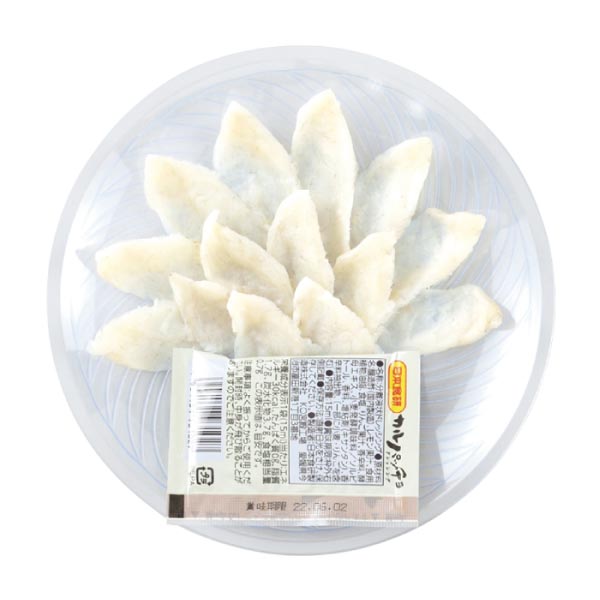 日高本店 ふくざんまい(刺身・たたき・カルパッチョ)【夏の贈りもの・お中元】[DC-TSC]　商品画像3