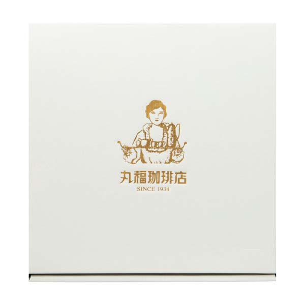 丸福珈琲店 こだわり珈琲店のプリンセット【冬の贈りもの・お歳暮】[MP6KP3]　商品画像3