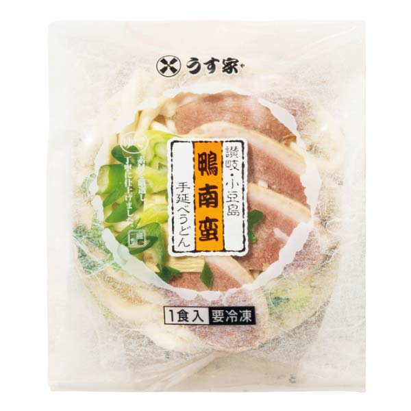 うす家 讃岐個食手延べうどん詰合せ【冬の贈りもの・お歳暮】[UT-50]　商品画像3