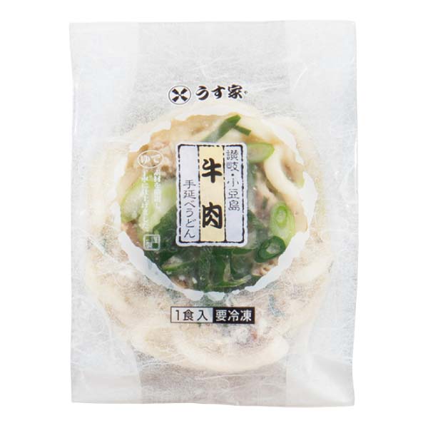 うす家 讃岐小豆島個食手延うどん鍋詰合せ【冬の贈りもの・お歳暮】[UN-50]　商品画像3