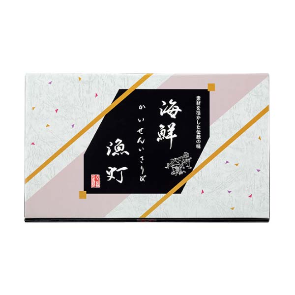 丸七佐藤水産 レンジで簡単個食鍋【冬の贈りもの・お歳暮】[ATE-50]　商品画像3