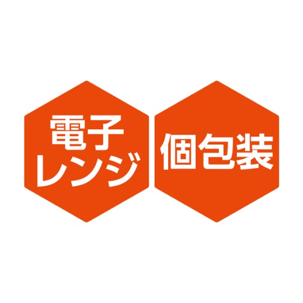 札幌バルナバフーズ 三種かに飯詰合せ【冬ギフト・お歳暮】　商品画像3