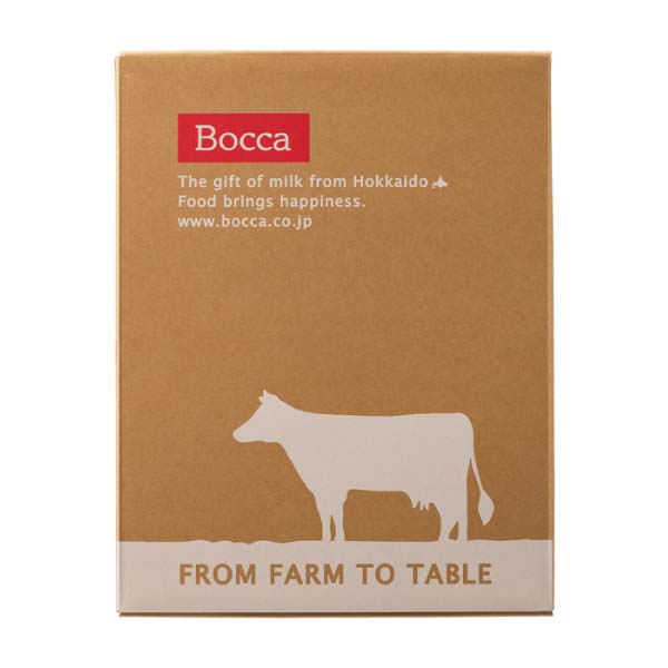 牧家 プリン&ドリンクセット【冬の贈りもの・お歳暮】 商品画像3