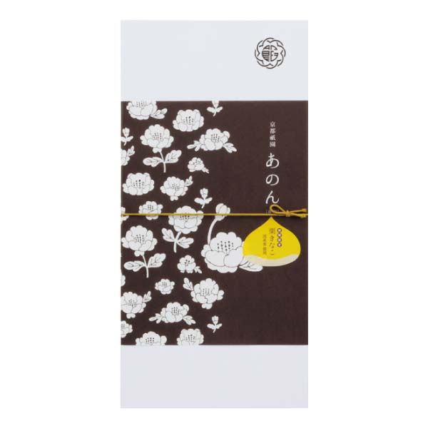 京都祇園あのん あんぽーね10個セット(栗きな粉)【冬の贈りもの・お歳暮】　商品画像3