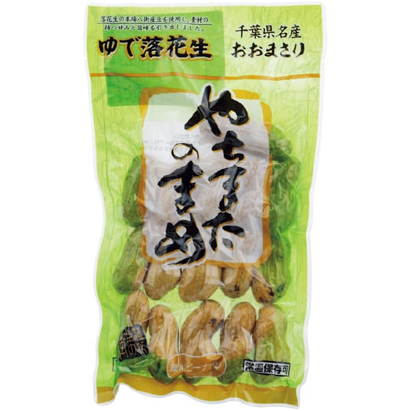 緑川商店 落花生彩りセット【冬の贈りもの・お歳暮】 商品画像3