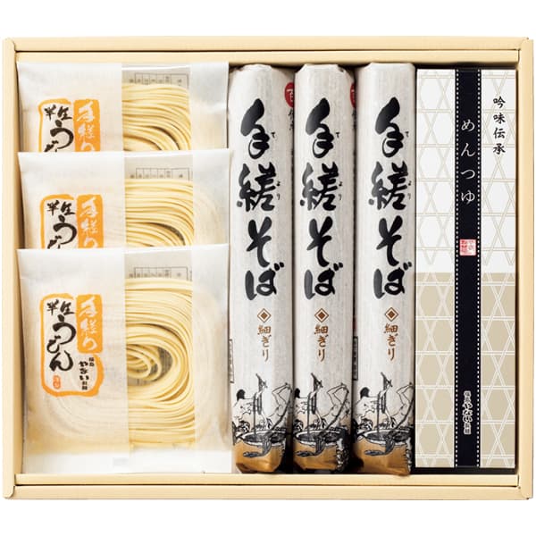 やない製麺 手縒めん詰合せ【冬の贈りもの・お歳暮】[EDT-4]　商品画像3