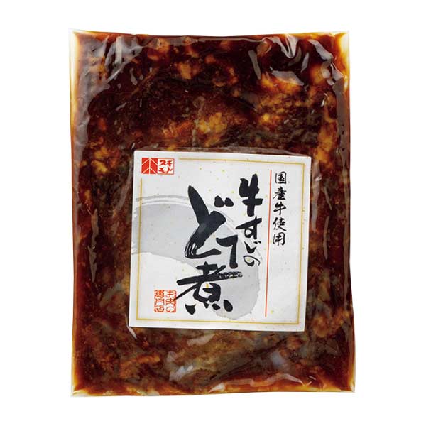 お肉の専門店スギモト 国産牛牛すき＆牛すじどて煮セット【夏の贈りもの・お中元】　商品画像3