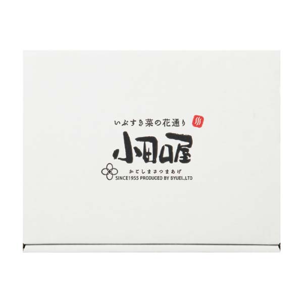 小田口屋 彩りさつま揚げ詰合せ【冬の贈りもの・お歳暮】[ERWD-025]　商品画像3