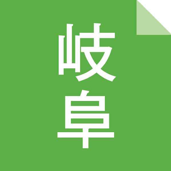 鵜舞屋 老舗の味物語【夏の贈りもの・お中元】[MA-50K]　商品画像3