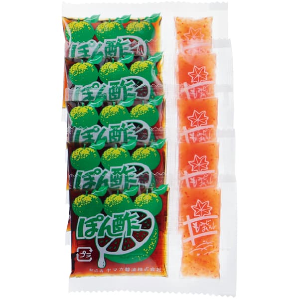 ヤマモ水産 国産真ふぐ刺身満足セット(4〜5人前)【冬の贈りもの・お歳暮】　商品画像3