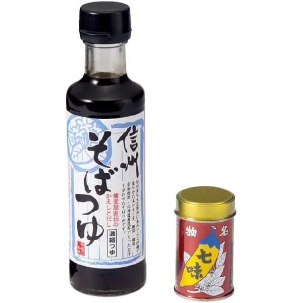 戸隠松本製麺 信州戸隠産なまそば【父の日】　商品画像3