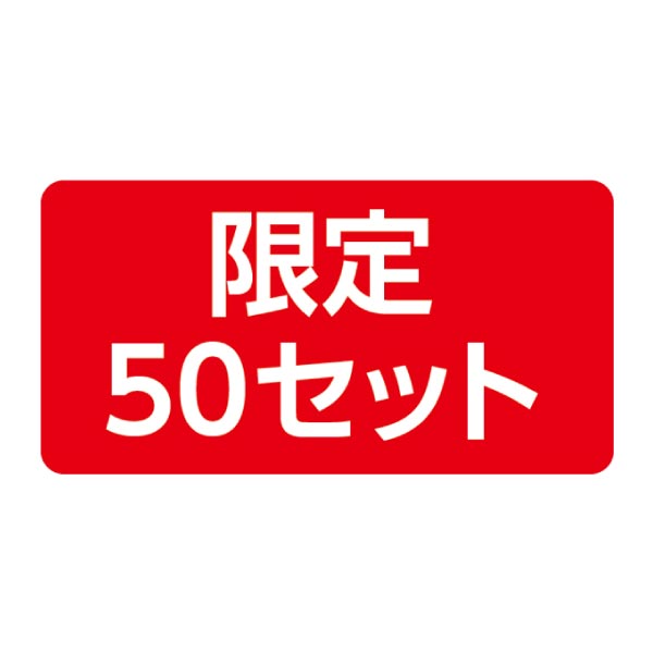 しまね和牛サーロインステーキ用【冬ギフト・お歳暮】[L30-1]　商品画像3