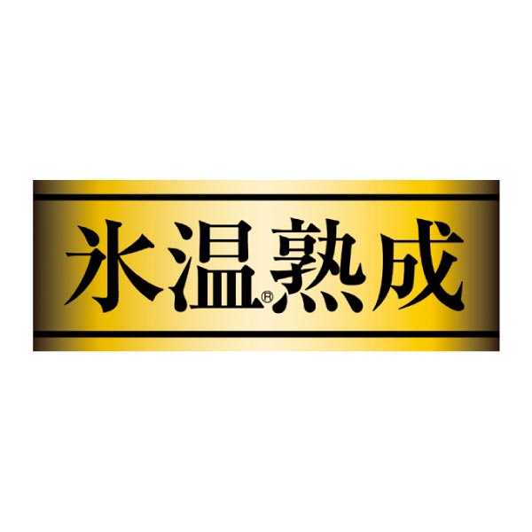 山陰米子 ダイマツ 氷温熟成 素材にこだわる美食御膳「雅」【冬ギフト・お歳暮】[IN-100]　商品画像3