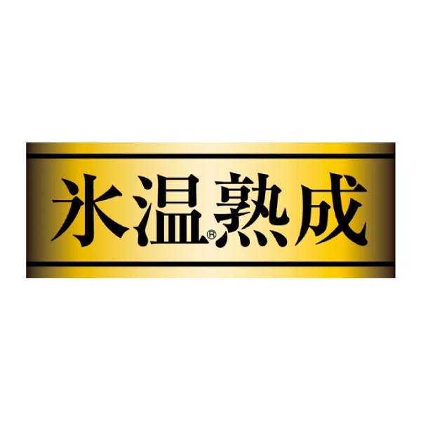 山陰米子 ダイマツ 氷温熟成 西京漬ギフトセット8切【冬ギフト・お歳暮】[SSK-40]　商品画像3