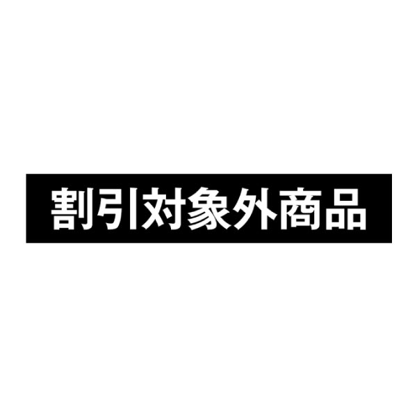 佐藤養助商店 稲庭干温飩詰合せ【冬ギフト・お歳暮】[WY30N]　商品画像3