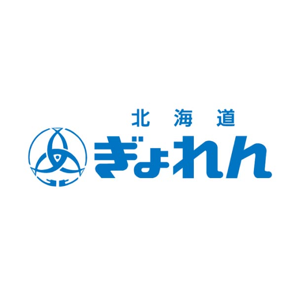 北海道ぎょれん 熟成塩紅鮭 三段仕込み製法(甘塩味)【冬ギフト・お歳暮】　商品画像3