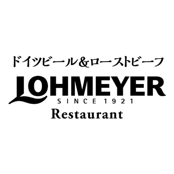 銀座ローマイヤ オードブル【4人前・28品目】【イオンのおせち】　商品画像3