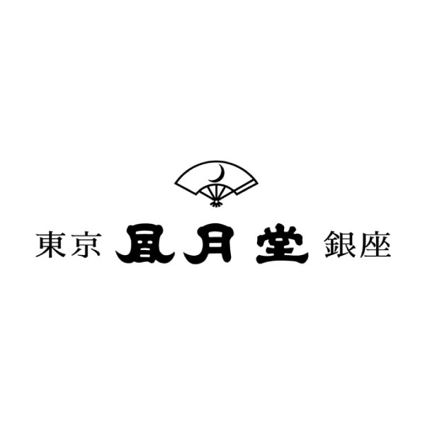 東京風月堂 ウインターギフト【冬ギフト・お歳暮】[WS-S]　商品画像3