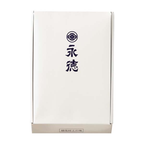 永徳 鮭彩菜セット【冬の贈りもの・お歳暮】[N-GZ2230(F)]　商品画像3