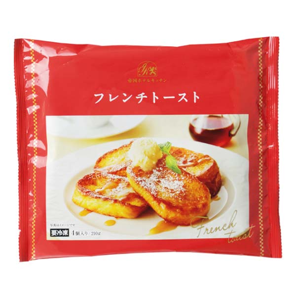 帝国ホテルキッチン パンケーキ・フレンチトーストセット【冬の贈りもの・お歳暮】[PSF-4]　商品画像3