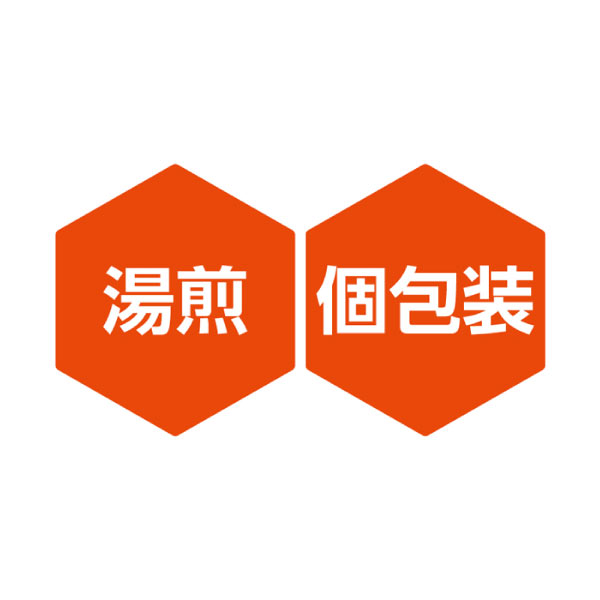 帝国ホテル 十勝牛・日向鶏・鹿児島黒豚カレーセット【夏の贈りもの・お中元】[SC-50]　商品画像3