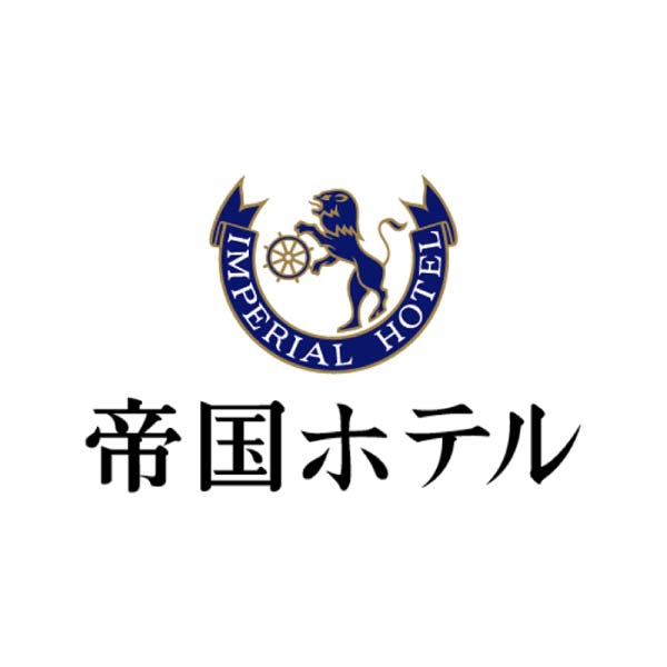 帝国ホテル レトルトカレー&スープセット【冬の贈りもの・お歳暮】[TR-50]　商品画像3