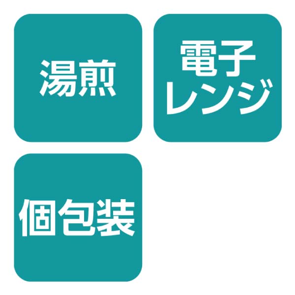築地 味の浜藤 老舗の味と技 焼魚詰合せ(3種6切)【冬の贈りもの・お歳暮】　商品画像3