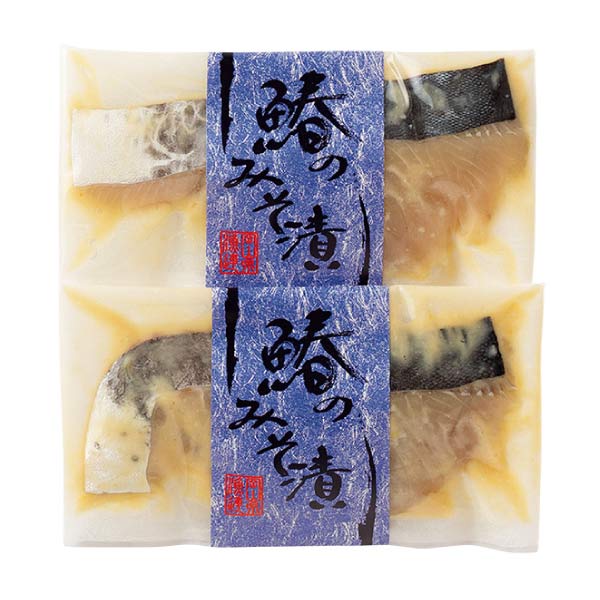 岡山県漁業協同組合連合会 さわらづくし【夏の贈りもの・お中元】　商品画像3