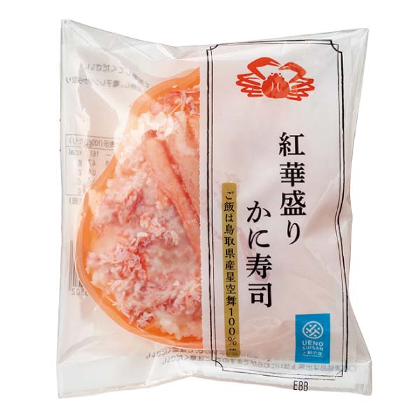 上野水産 かに寿司4個詰合せセット【冬の贈りもの・お歳暮】[5001134]　商品画像3