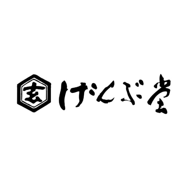 げんぶ堂 おかきの華【冬ギフト・お歳暮】[OH-M]　商品画像3